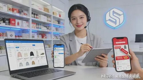 輕松優(yōu)享 以智能客服科技開啟安全無憂的未來